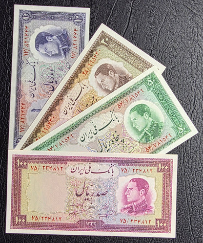 Set of 10, 20, 50 and 100 Rials 1954 (Full set) Pahlavi Persian notes (rare) Uncirculated UNC Gem P64 P65 P66 P67