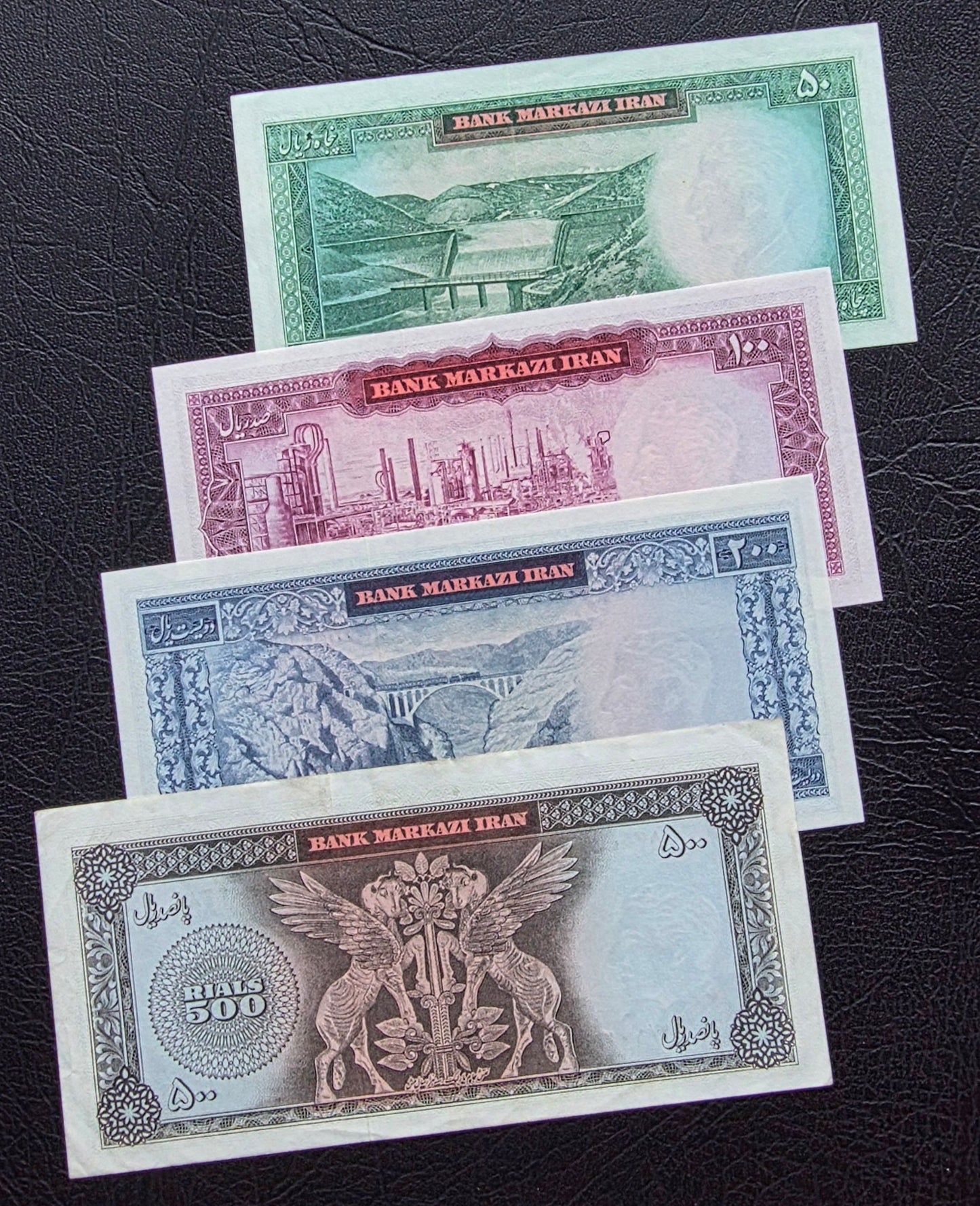Set of 50, 100, 200 and 500 Rials 1971 Monarchy Portrait notes Jahanshahi Sign. About Uncirculated (AUNC) to Gem Uncirculated (UNC)- Four notes