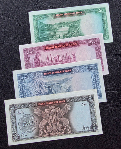 Set of 50, 100, 200 and 500 Rials 1971 Monarchy Portrait notes Jahanshahi Sign. About Uncirculated (AUNC) to Gem Uncirculated (UNC)- Four notes