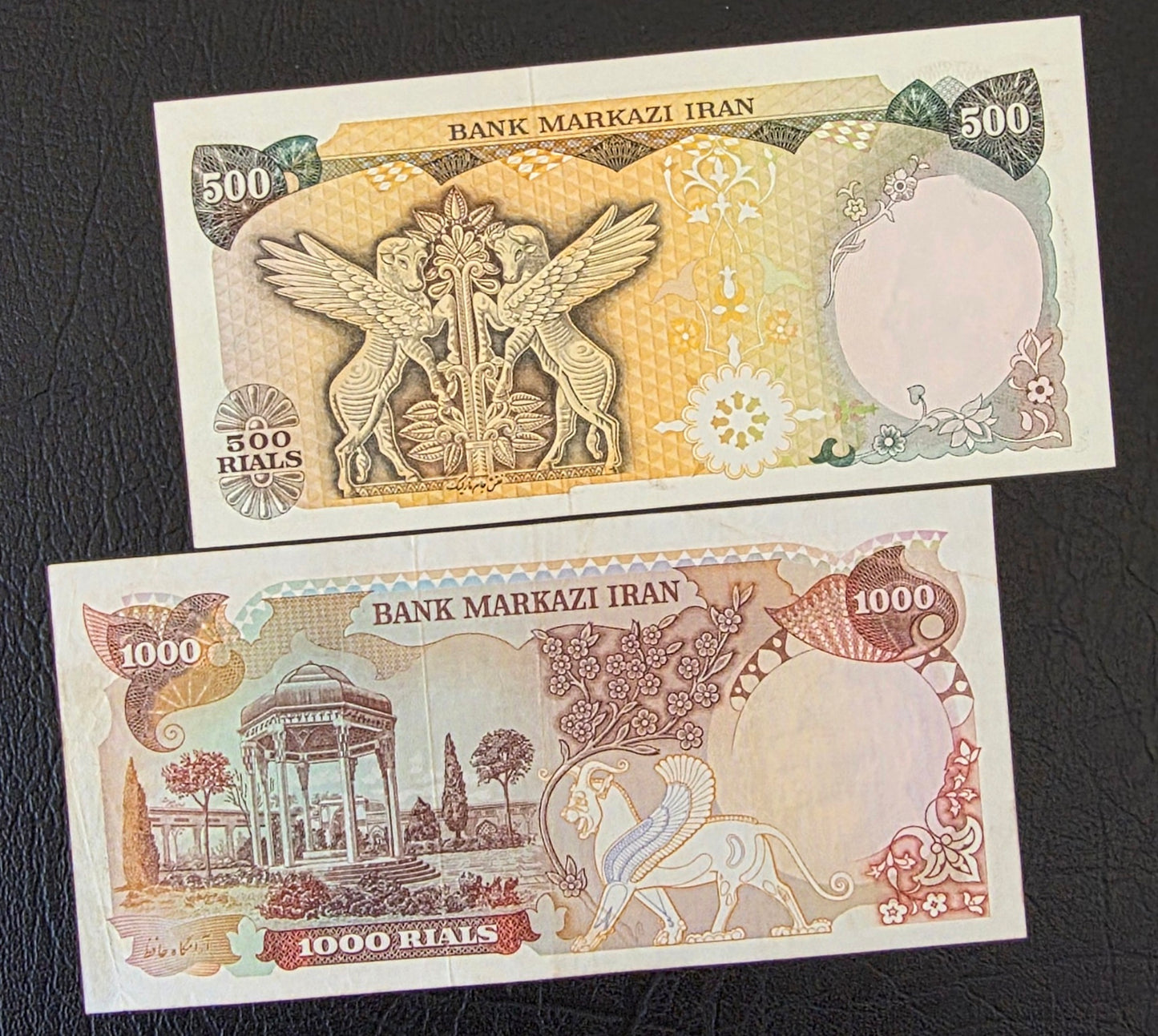 Mohammadreza Shah Pahlavi banknotes 20, 50, 100, 200, 500, 1000 and 5000 Rials 1974 Very fine (VF) to Uncirculated (UNC) (seven notes)