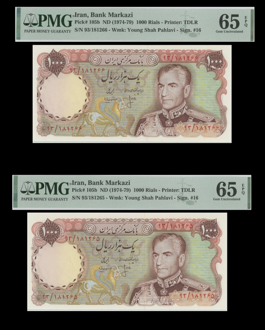 Pahlavi 1000 Rials 1974 Gem Uncirculated Sign. Ansari- Mehran (UNC) Pick 105b PMG 65 EPQ (two Consecutive notes)