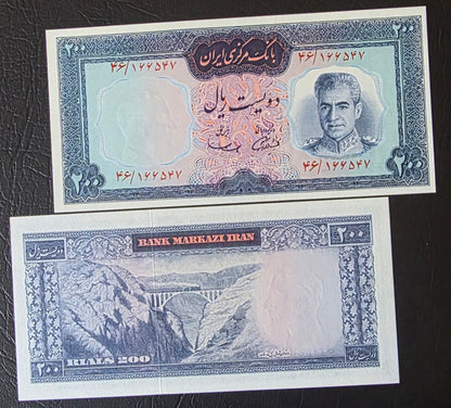 Pahlavi 200 Rials 1971 Samiee Sign. RED Epigraph Pick 87a Gem Uncirculated (UNC) (TWO Consecutive notes)