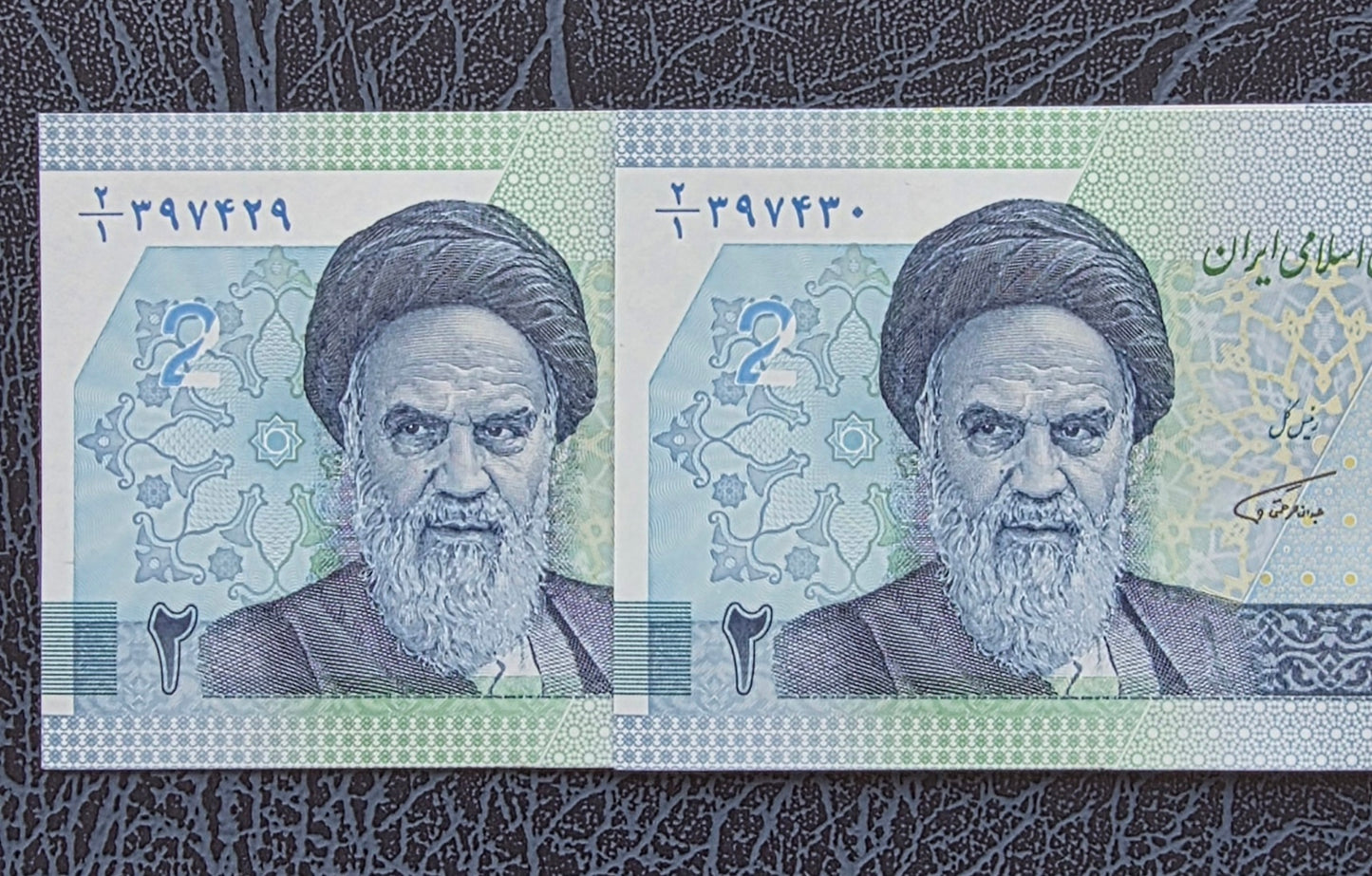 20000 Rials New Version 2023 Iran Persian banknotes Uncirculated UNC Gem