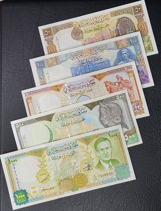 Set of 50, 100, 200, 500 and 1000 Lira Syria 1990s Syrian Pounds Uncirculated UNC (7 banknotes)