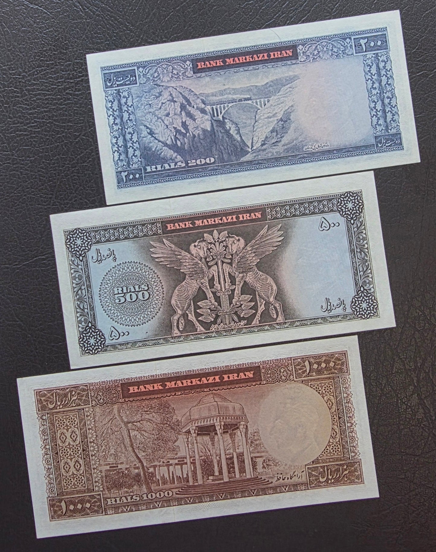 20, 50, 100, 200, 500 and 1000 Rials 1969- 1971 Monarchy Portrait notes About Uncirculated (AUNC) to Gem Uncirculated (UNC)