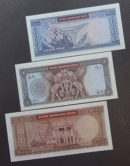 20, 50, 100, 200, 500 and 1000 Rials 1969- 1971 Monarchy Portrait notes About Uncirculated (AUNC) to Gem Uncirculated (UNC)