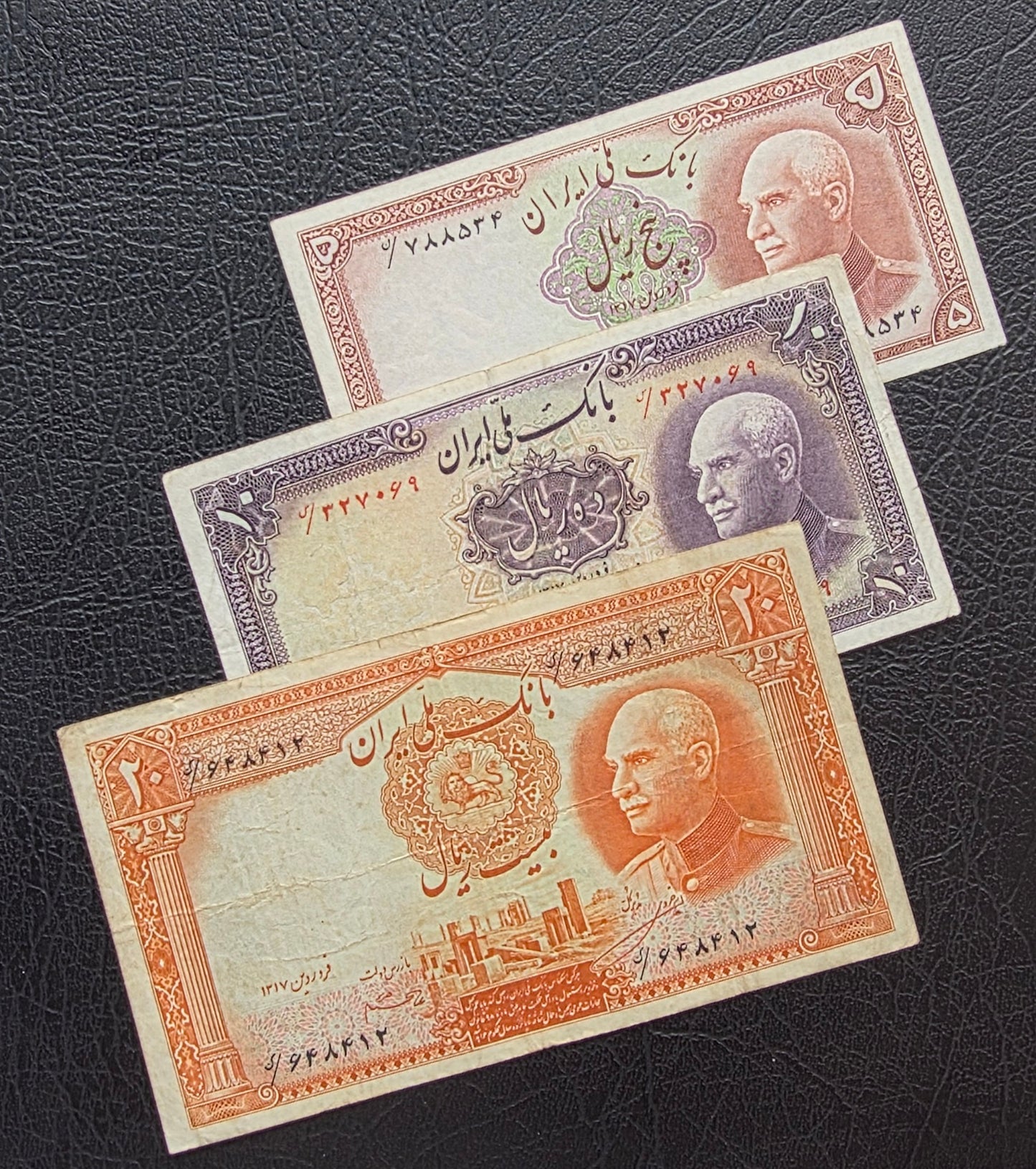 Pahlavi set of 5, 10, and 20 Rials 1938 Fine to Extremely Fine XF (3 notes)