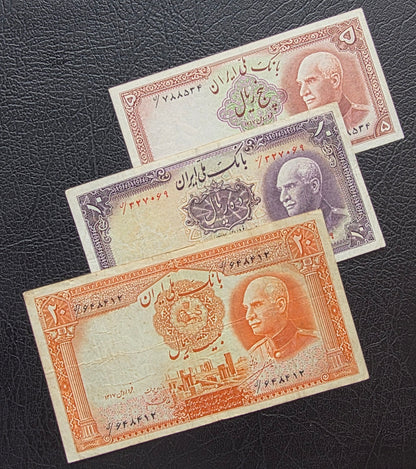 Pahlavi set of 5, 10, and 20 Rials 1938 Fine to Extremely Fine XF (3 notes)