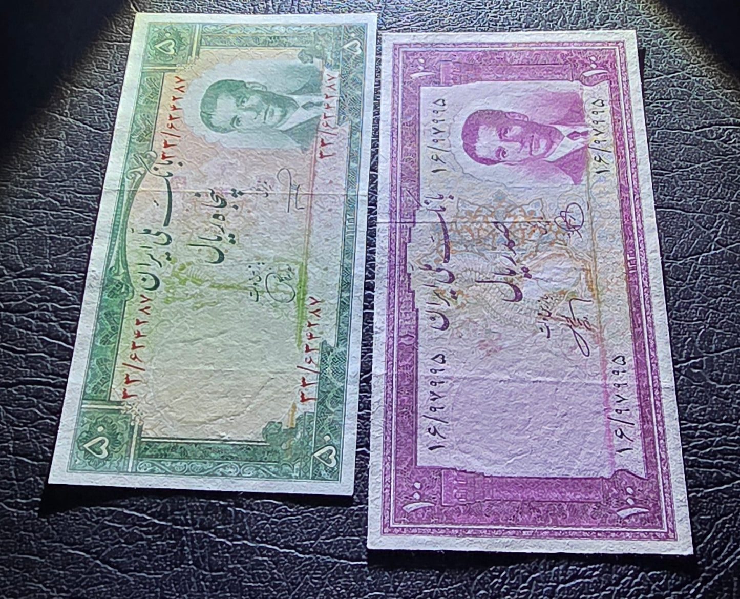 Pahlavi Shah set of 10, 20, 50 and 100 Rials 1951- 1953 Extremly fine (XF) to Uncirculated (UNC)