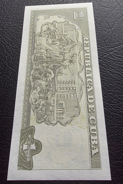 1 One Peso 2017 Central America Uncirculated(UNC)