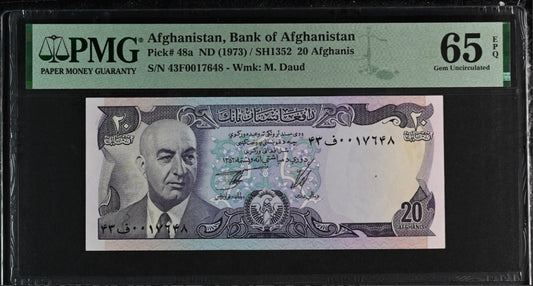 Afghanistan 20 Afghanis 1973 Pick 48a Gem Uncirculated PMG 65 EPQ
