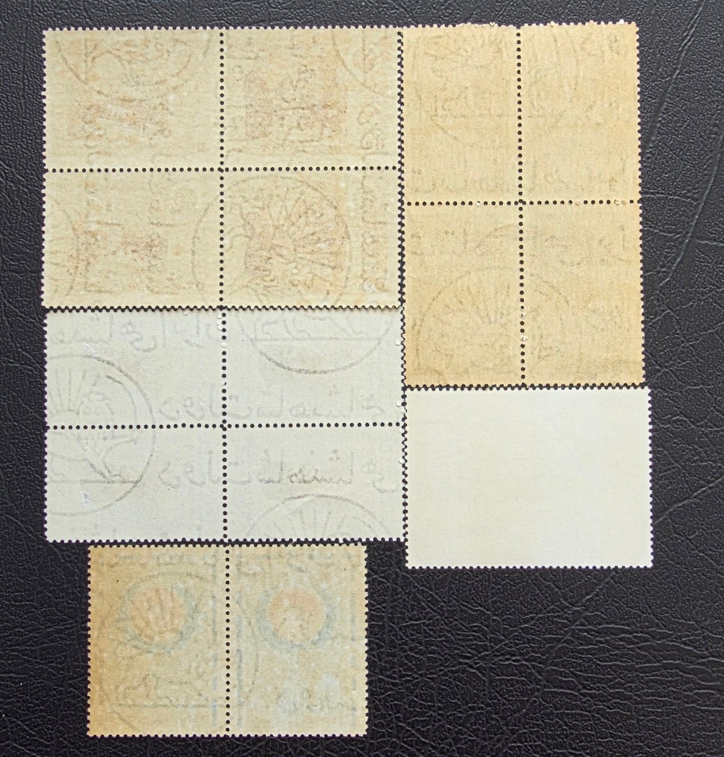 Pahlavi Stamps Mohammadreza Shah various occasions Mint condition (MNH) (49 Stamps and two mini Sheets)
