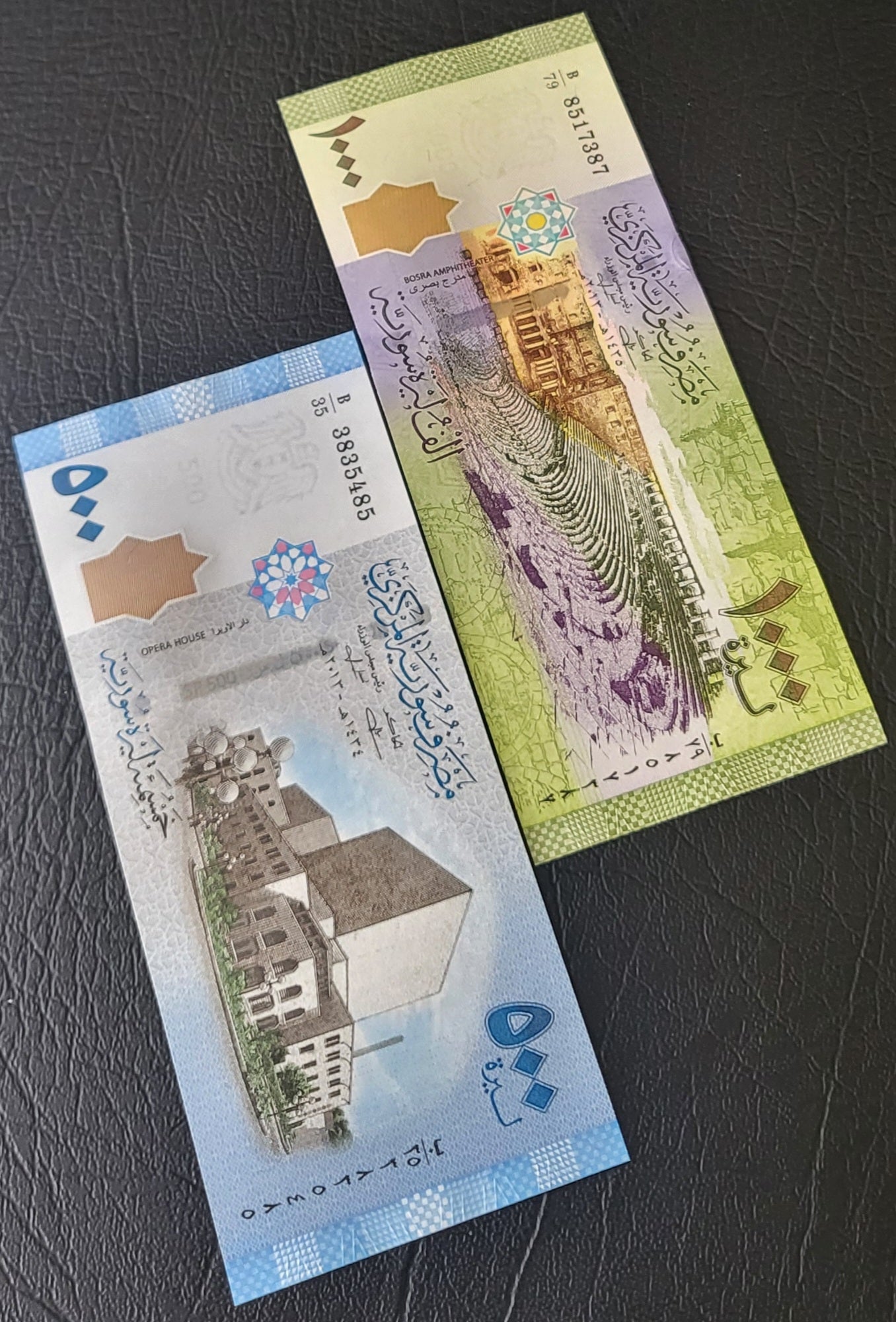 Set of 500 and 1000 Lira Syria Syrian Pounds Uncirculated UNC Gem