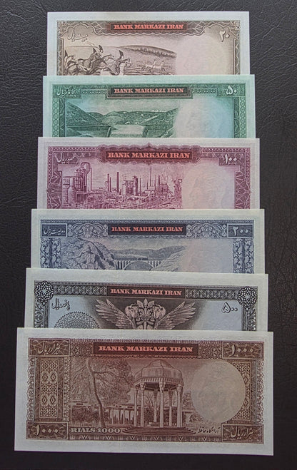 20, 50, 100, 200, 500 and 1000 Rials 1969- 1971 Monarchy Portrait notes About Uncirculated (AUNC) to Gem Uncirculated (UNC)