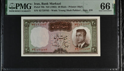 20 Rials 1965 Pahlavi Persian notes Uncirculated UNC PMG 66 EPQ  P 78b