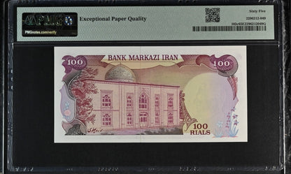 100 Rials 1974 Pahlavi Persian note Iran Gem Uncirculated UNC PMG 65 EPQ P 102c