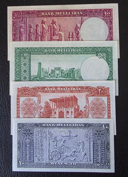 Pahlavi Shah set of 10, 20, 50 and 100 Rials 1951- 1953 Uncirculated (UNC)(four notes)