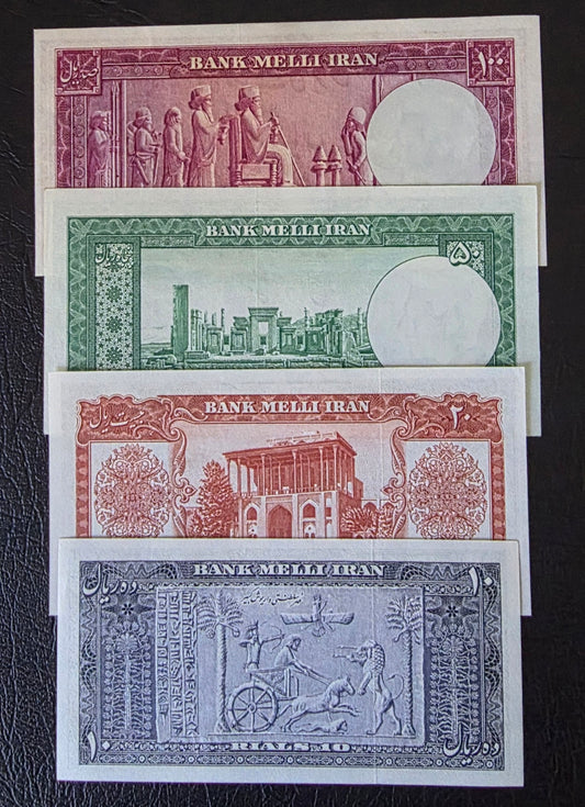 Pahlavi Shah set of 10, 20, 50 and 100 Rials 1951- 1953 Uncirculated (UNC)(four notes)