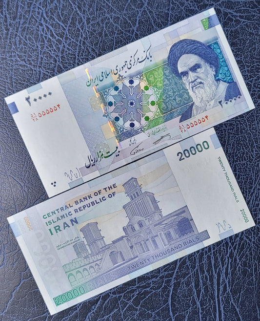 20000 Rials 2019 (Old Version) Iran Persian banknotes Uncirculated UNC Gem