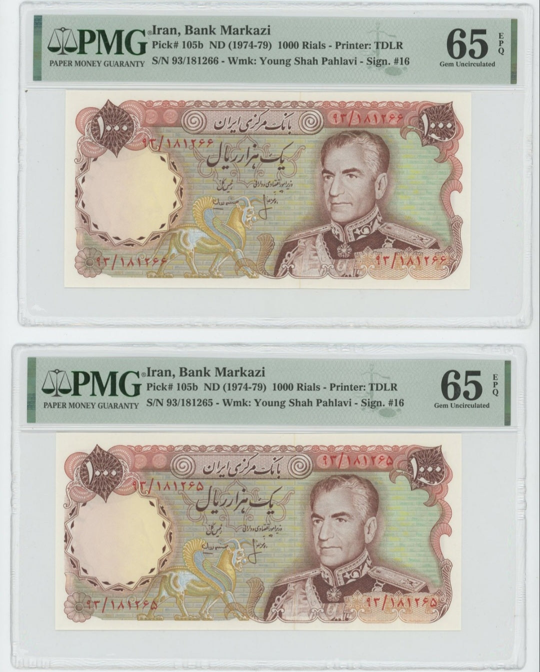 Pahlavi 1000 Rials 1974 Gem Uncirculated Sign. Ansari- Mehran (UNC) Pick 105b PMG 65 EPQ (two Consecutive notes)