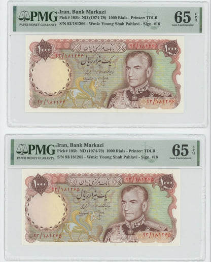 Pahlavi 1000 Rials 1974 Gem Uncirculated Sign. Ansari- Mehran (UNC) Pick 105b PMG 65 EPQ (two Consecutive notes)