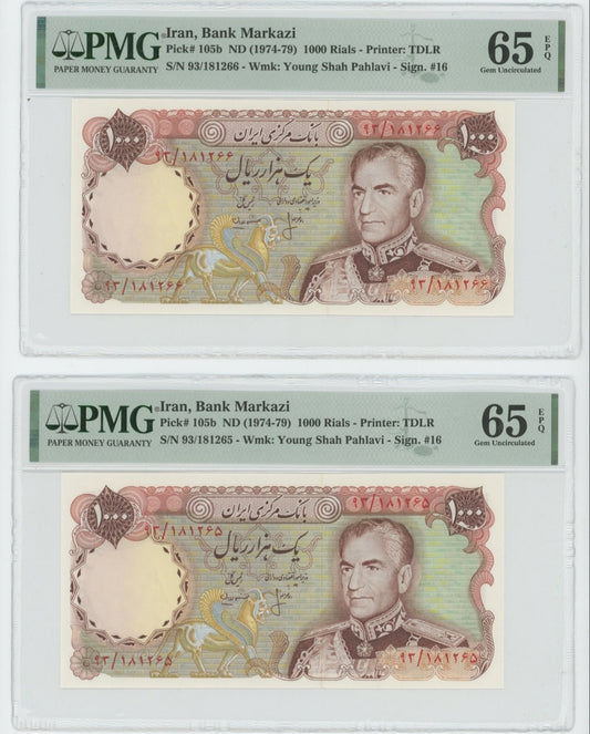 Pahlavi 1000 Rials 1974 Gem Uncirculated Sign. Ansari- Mehran (UNC) Pick 105b PMG 65 EPQ (two Consecutive notes)