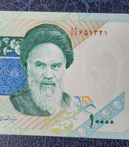 Persian 10000 Rials 1992 Middle East banknotes Uncirculated (UNC)