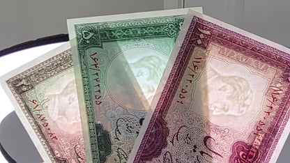 Set of 20, 50, and 100 Rials 1969 Monarchy Portrait notes Gem Uncirculated (UNC)