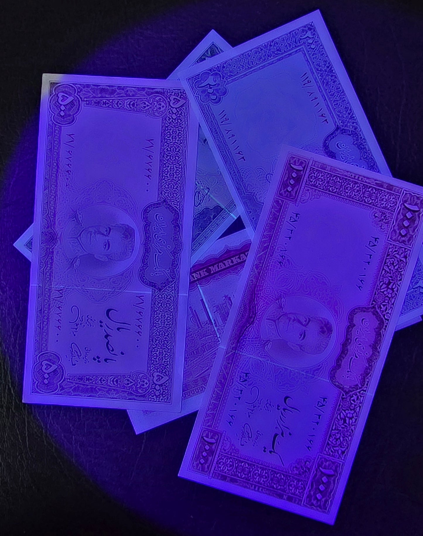 Pahlavi banknotes 50, 100, 200, 500 and 1000 Rials 1971 Jahanshahi Sign. About Uncirculated to Gem Uncirculated (UNC)- Five notes
