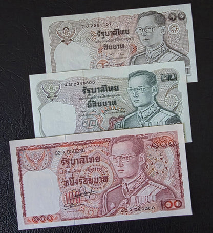 Thailand Baht set of 10, 20 and 100 1980s Gem Uncirculated UNC (3 banknotes)