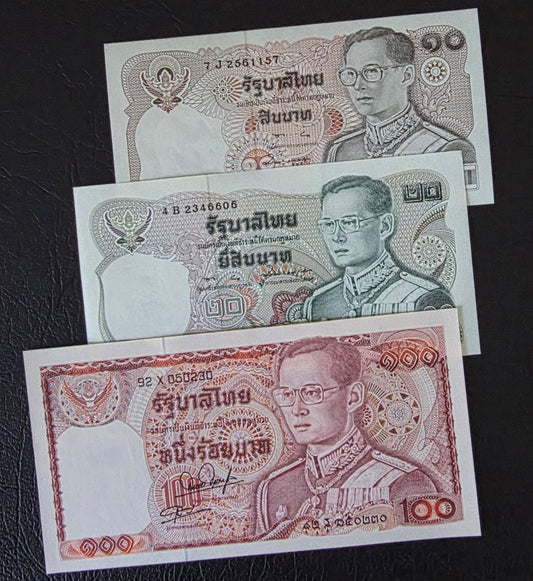 Thailand Baht set of 10, 20 and 100 1980s Gem Uncirculated UNC (3 banknotes)