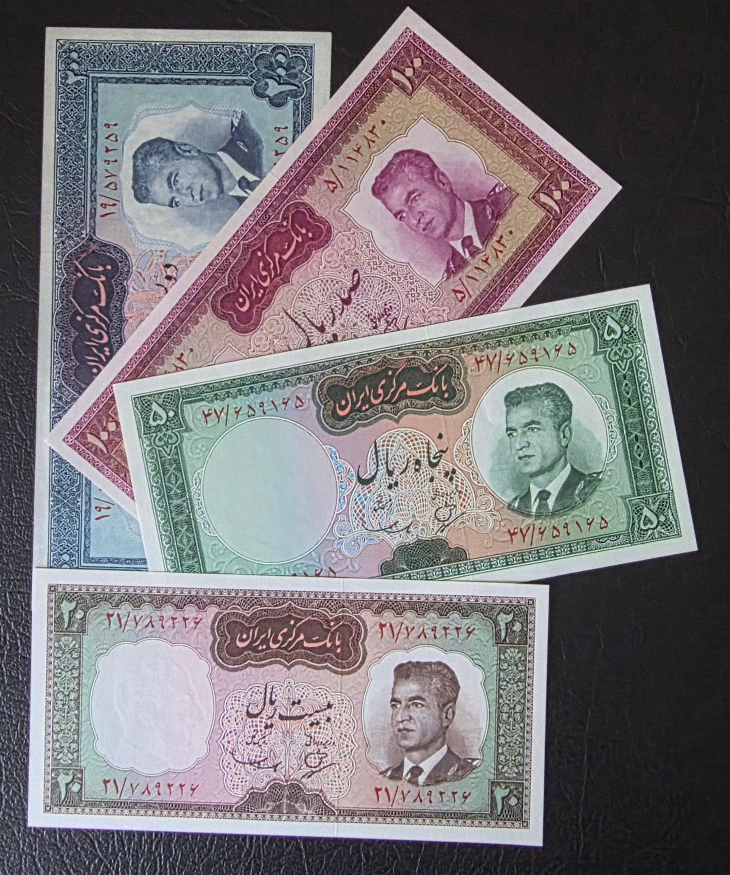 Mohammadreza Pahlavi 20, 50, 100 and 200 Rials 1965 Uncirculated (UNC) (4 banknotes)
