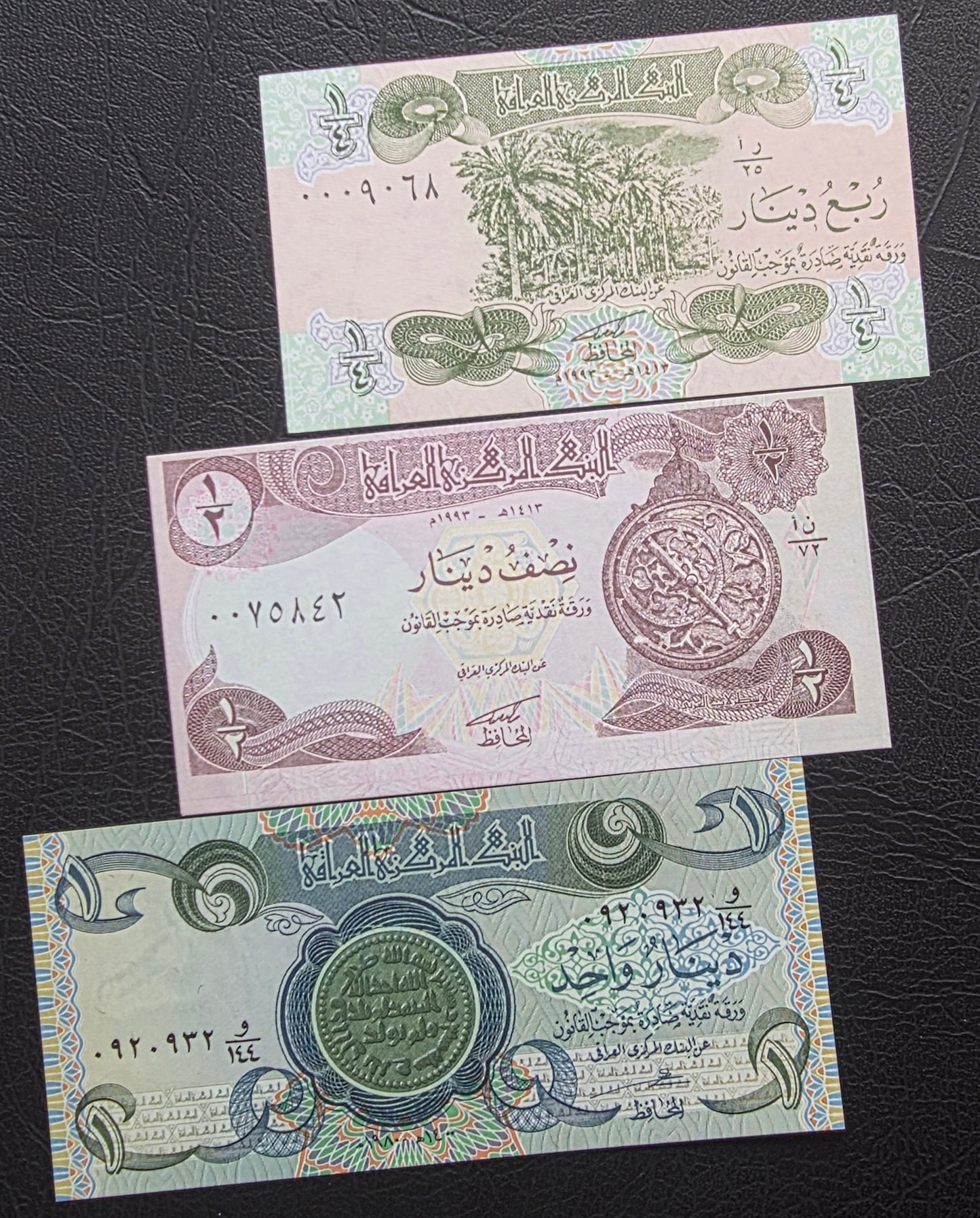 Iraq set of 1/2, 1/4, 1, 5, 25, 50, 100 and 250 Dinars 1980- 1995 Uncirculated (UNC)