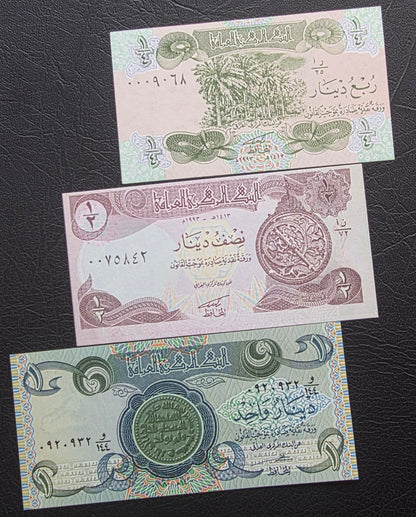 Iraq set of 1/2, 1/4, 1, 5, 25, 50, 100 and 250 Dinars 1980- 1995 Uncirculated (UNC)