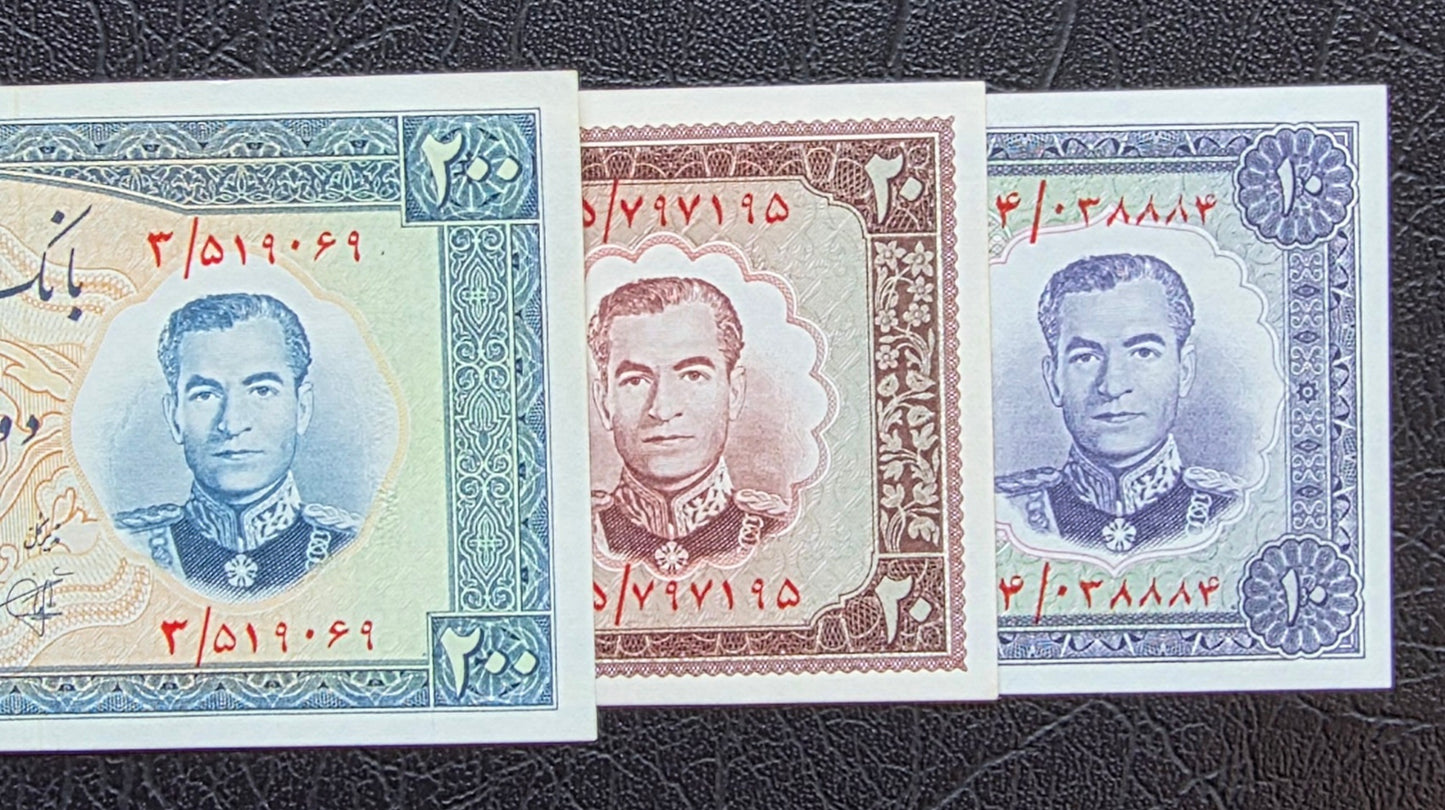 Full set of 10, 20, and 200 Rials 1958 Monarchy Portrait note Choice Uncirculated (UNC)