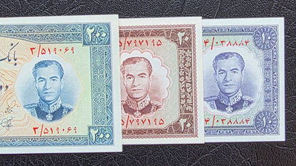 Full set of 10, 20, and 200 Rials 1958 Monarchy Portrait note Choice Uncirculated (UNC)