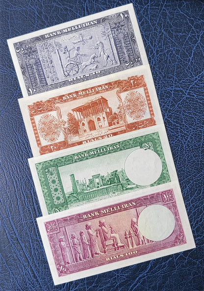 Set of 10, 20, 50 and 100 Rials 1953 Pahlavi Persian notes Uncirculated UNC