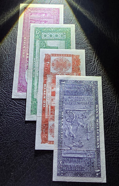 Set of 10, 20, 50 and 100 Rials 1953 Pahlavi Persian notes Uncirculated UNC
