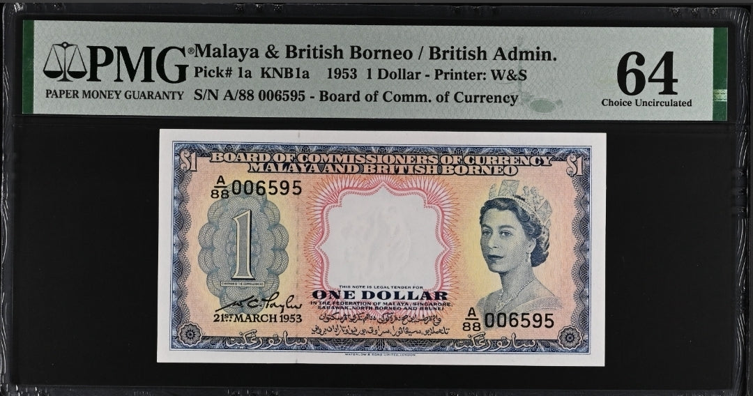 One Dollar 1953 Malaya and British Borneo P 1a Pick 1a PMG 64