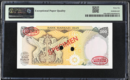 500 Rials 1974 Specimen (Bank Version) Monarchy Portrait PMG 66 Gem Uncirculated