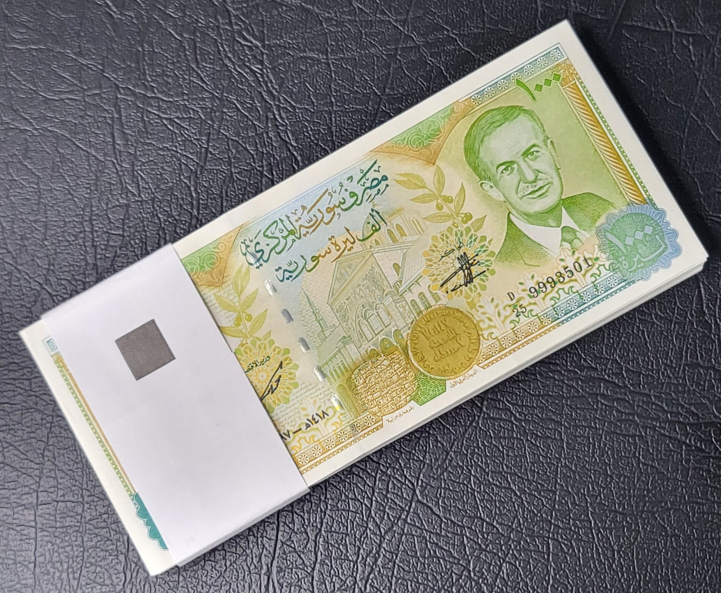 1000 Lira Syria Syrian Pounds Hafez Asad 1990s Uncirculated UNC Crisp