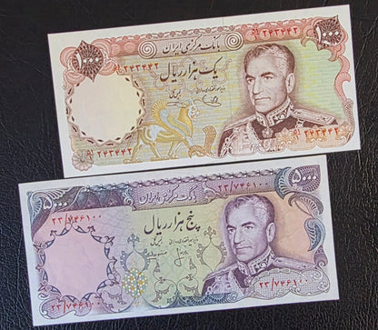 Mohammadreza Shah Pahlavi banknotes 20, 50, 100, 200, 500, 1000 and 5000 Rials 1974 Gem Uncirculated (UNC) (seven notes)