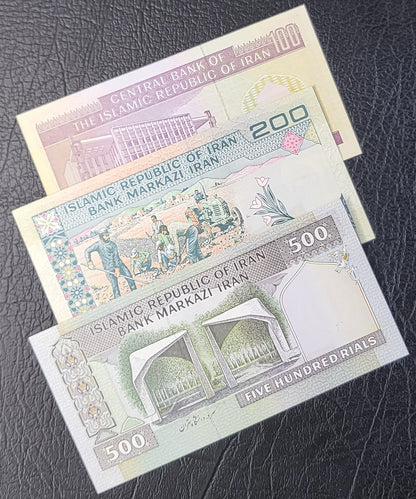 Full Set of 100, 200, 500, 1000, 2000, 5000, 10000 (2), 20000, 50000 and 100000 Rials 1985-2020 Iran Persian banknotes Uncirculated UNC Gem  (11 banknotes)