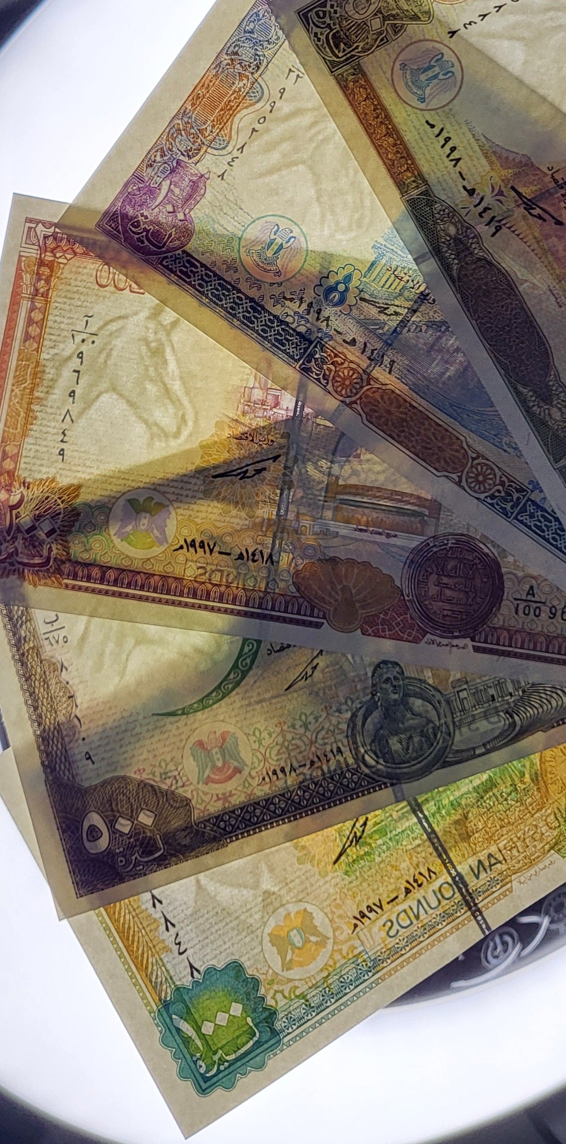 Set of 50, 100, 200, 500 and 1000 Lira Syria 1990s Syrian Pounds Uncirculated UNC (7 banknotes)