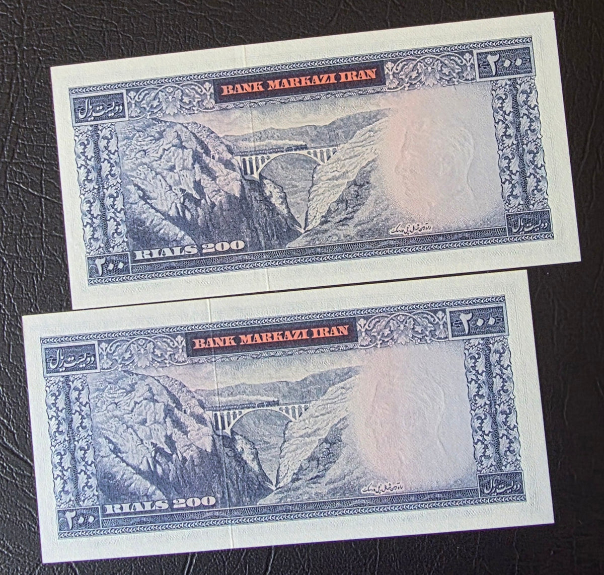 Pahlavi 200 Rials 1971 Samiee Sign. RED Epigraph Pick 87a Gem Uncirculated (UNC) (TWO Consecutive notes)