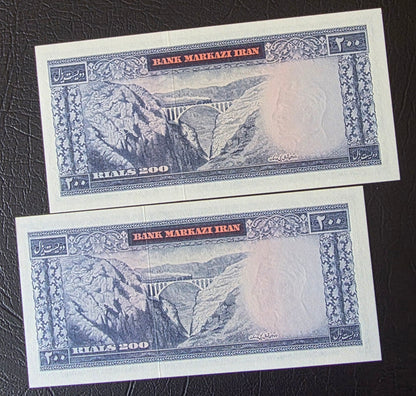 Pahlavi 200 Rials 1971 Samiee Sign. RED Epigraph Pick 87a Gem Uncirculated (UNC) (TWO Consecutive notes)
