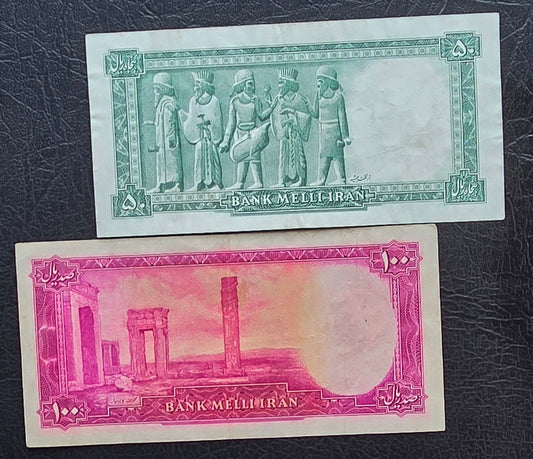 100 Rials 1951 Monarchy Portrait note very fine (VF) to Extremely fine (XF)