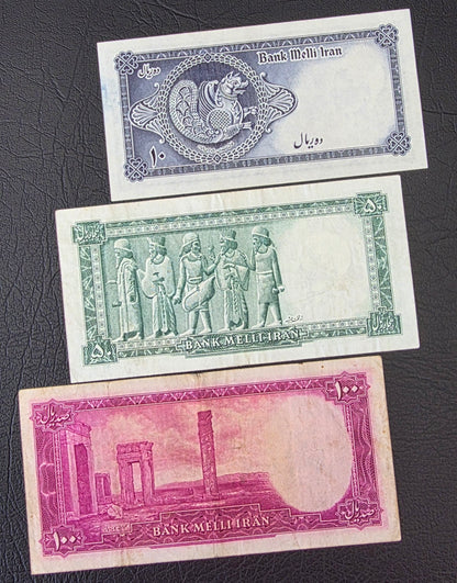Pahlavi set of 10, 50 and 100 Rials 1948- 1951 very fine (VF) to About Uncirculated (AUNC)