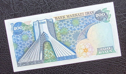 200 Rials 1974 Monarchy Portrait notes Gem Uncirculated (UNC)