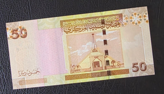 Libya 50 Dinars 2008 Gaddafi Gem Uncirculated UNC
